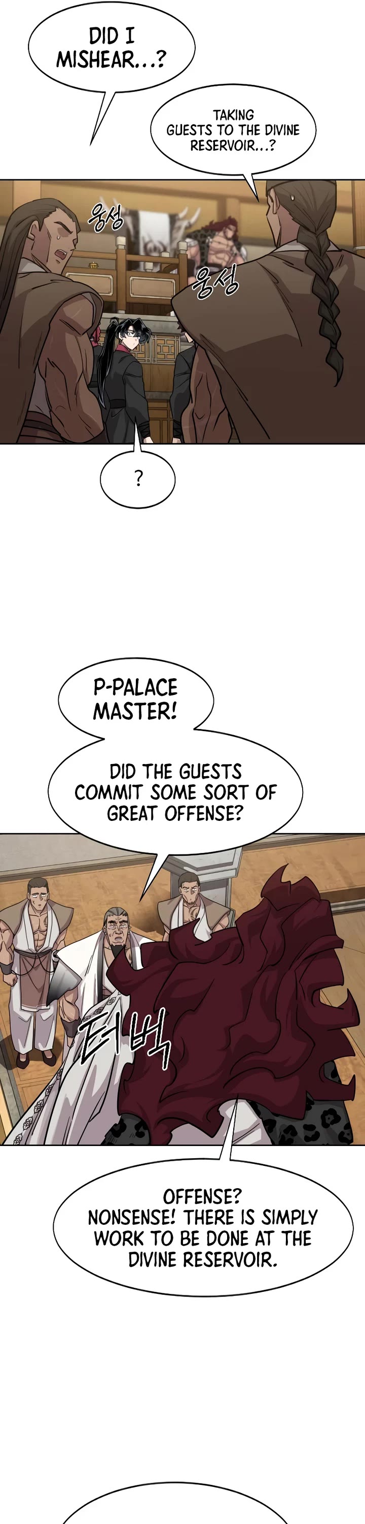 Return of the Mount Hua Sect Chapter 160 page 20 - Chapter 160