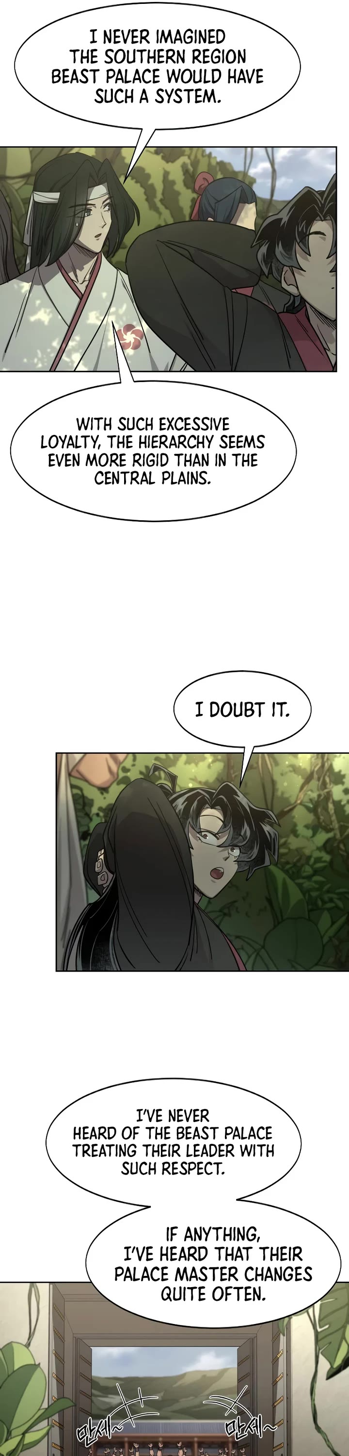 Return of the Mount Hua Sect Chapter 160 page 23 - Chapter 160