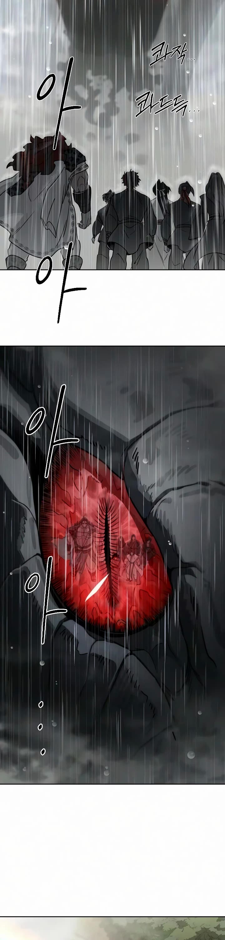 Return of the Mount Hua Sect Chapter 161 page 10 - Chapter 161