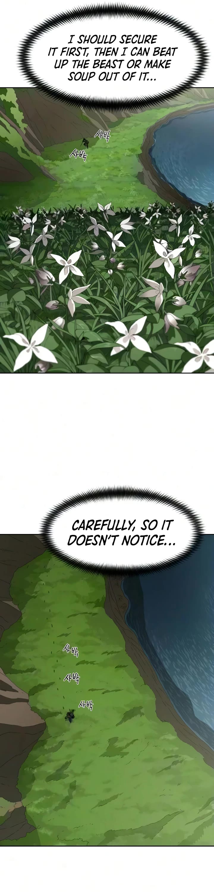Return of the Mount Hua Sect Chapter 161 page 38 - Chapter 161