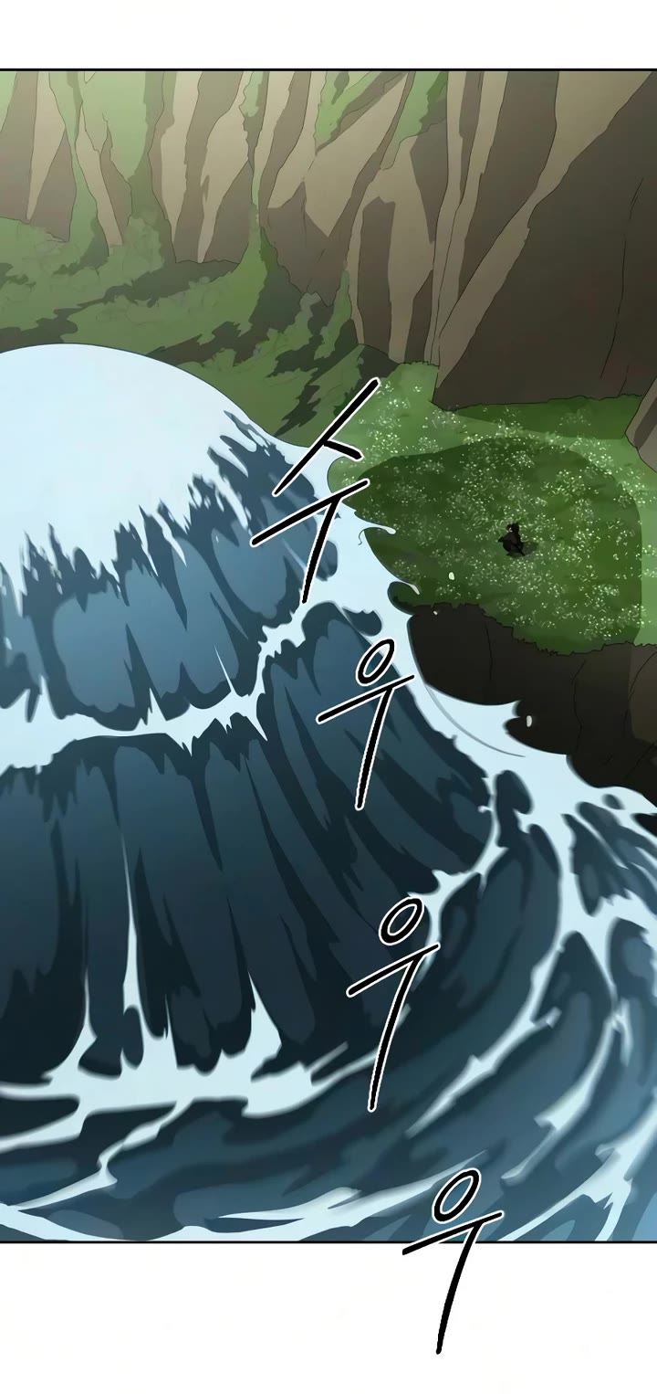 Return of the Mount Hua Sect Chapter 161 page 41 - Chapter 161