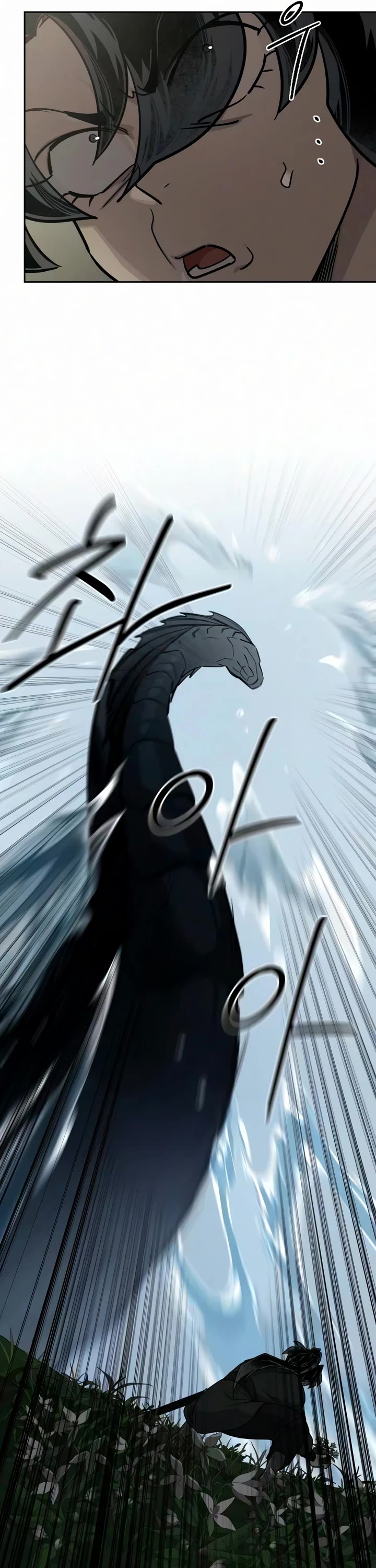 Return of the Mount Hua Sect Chapter 161 page 42 - Chapter 161