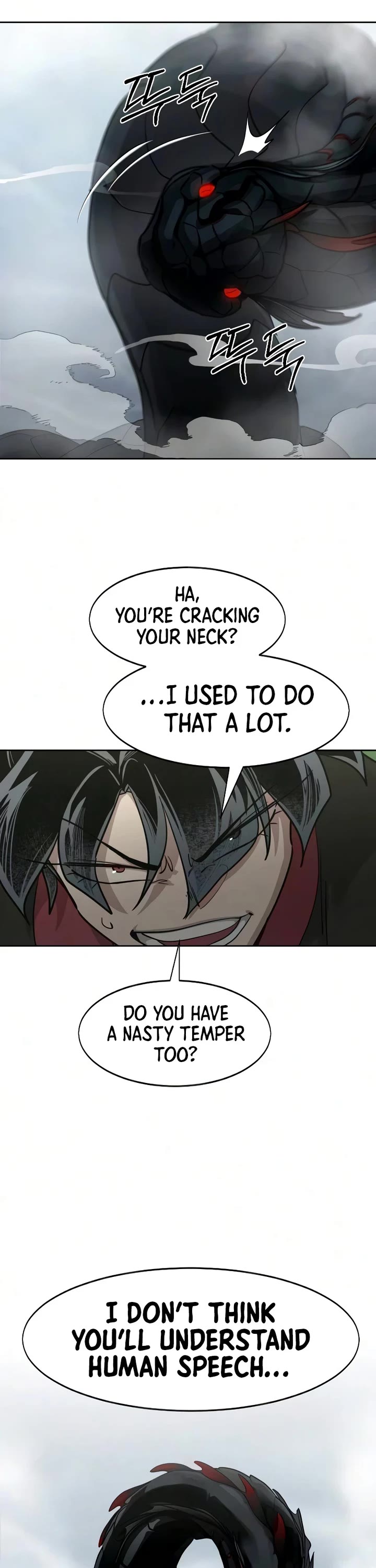 Return of the Mount Hua Sect Chapter 161 page 53 - Chapter 161