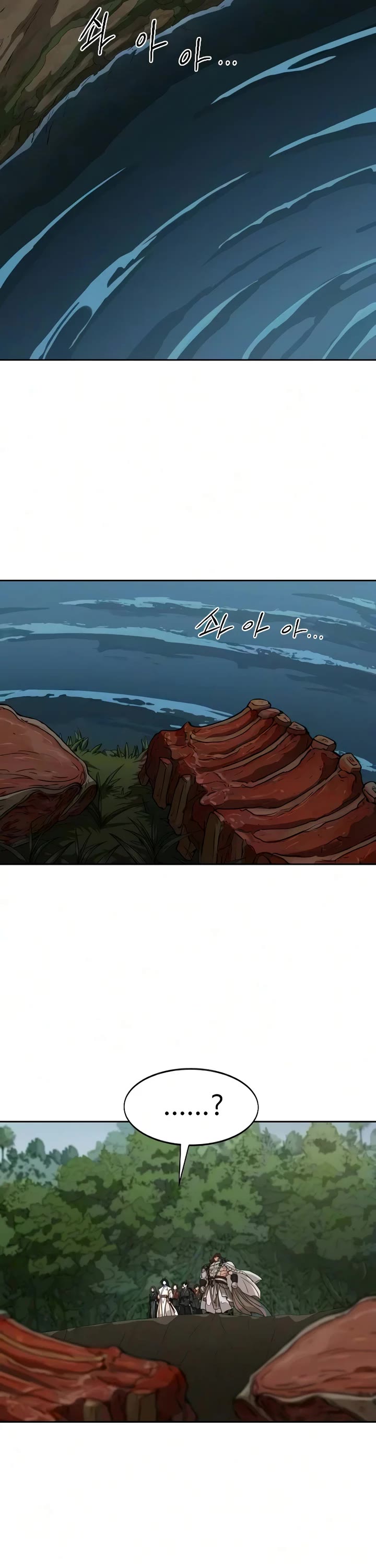 Return of the Mount Hua Sect Chapter 161 page 6 - Chapter 161