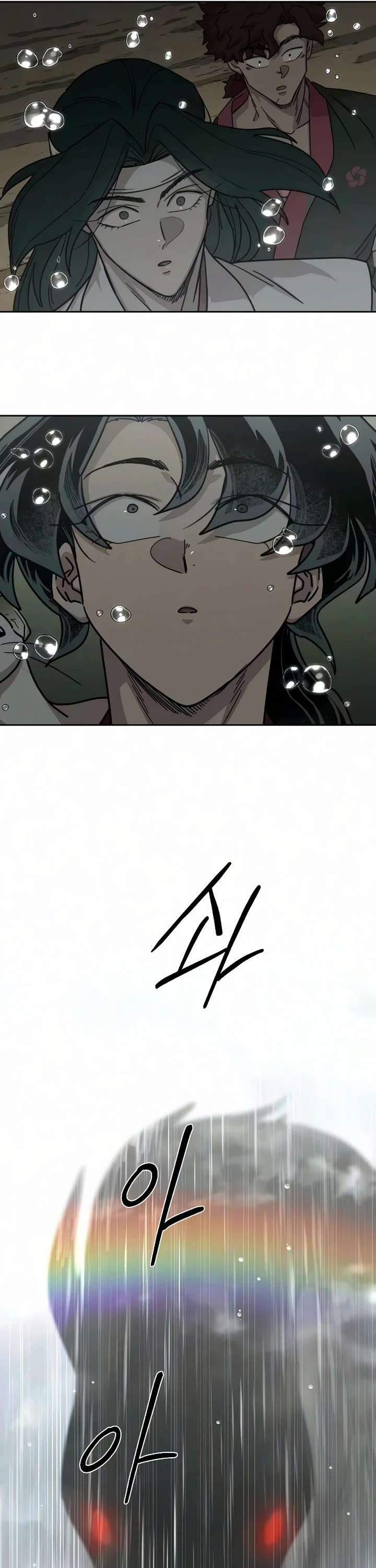 Return of the Mount Hua Sect Chapter 161 page 9 - Chapter 161
