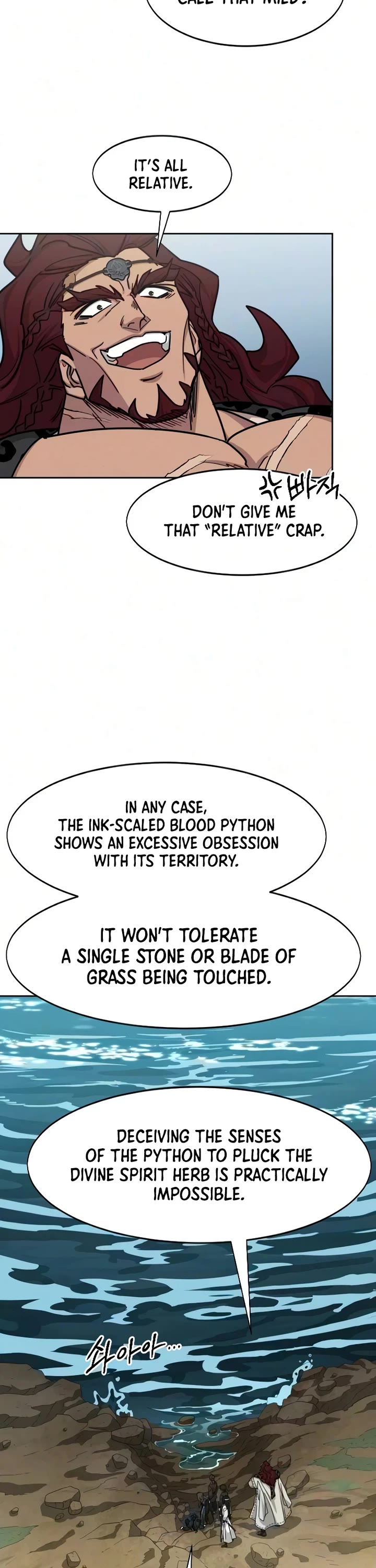 Return of the Mount Hua Sect Chapter 162 page 22 - Chapter 162