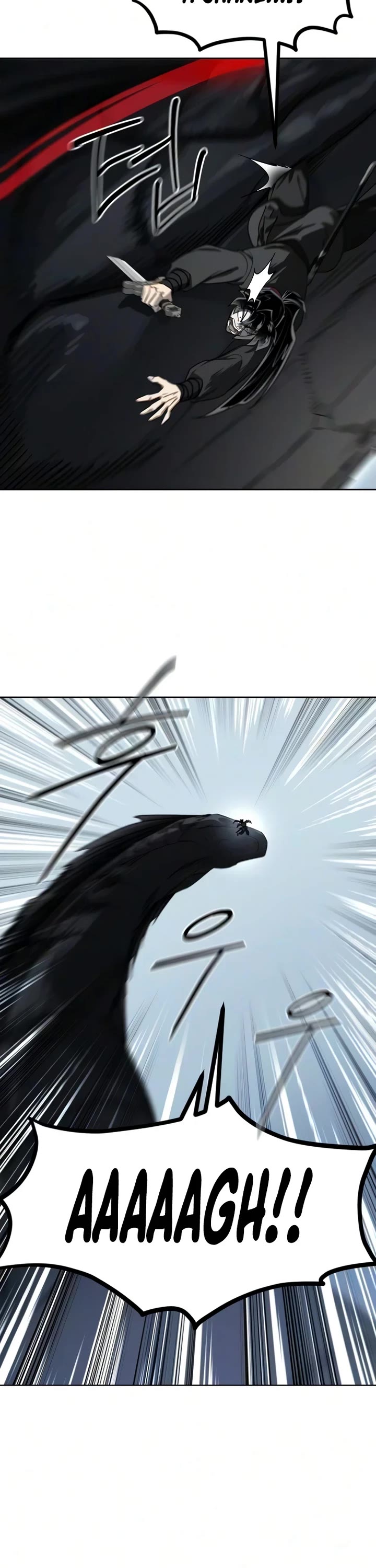 Return of the Mount Hua Sect Chapter 162 page 7 - Chapter 162