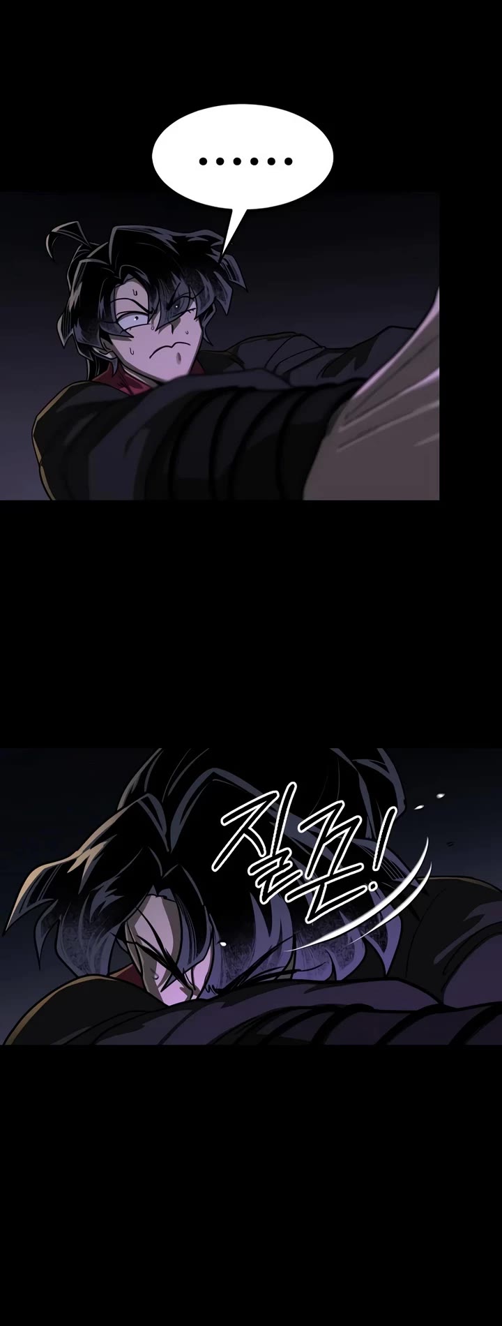 Return of the Mount Hua Sect Chapter 163 page 20 - Chapter 163