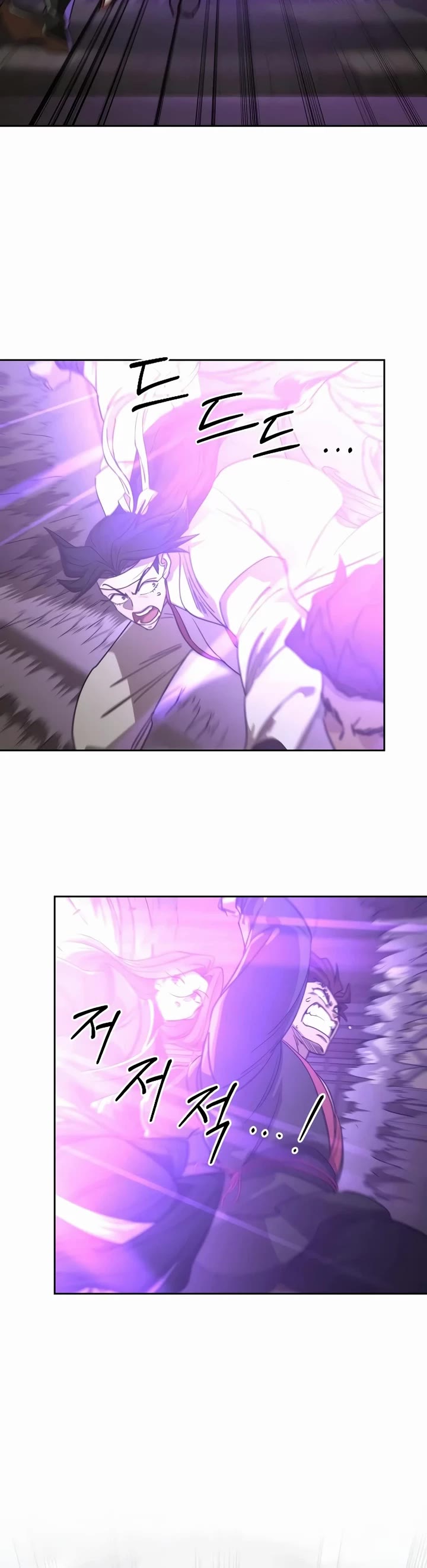 Return of the Mount Hua Sect Chapter 163 page 40 - Chapter 163