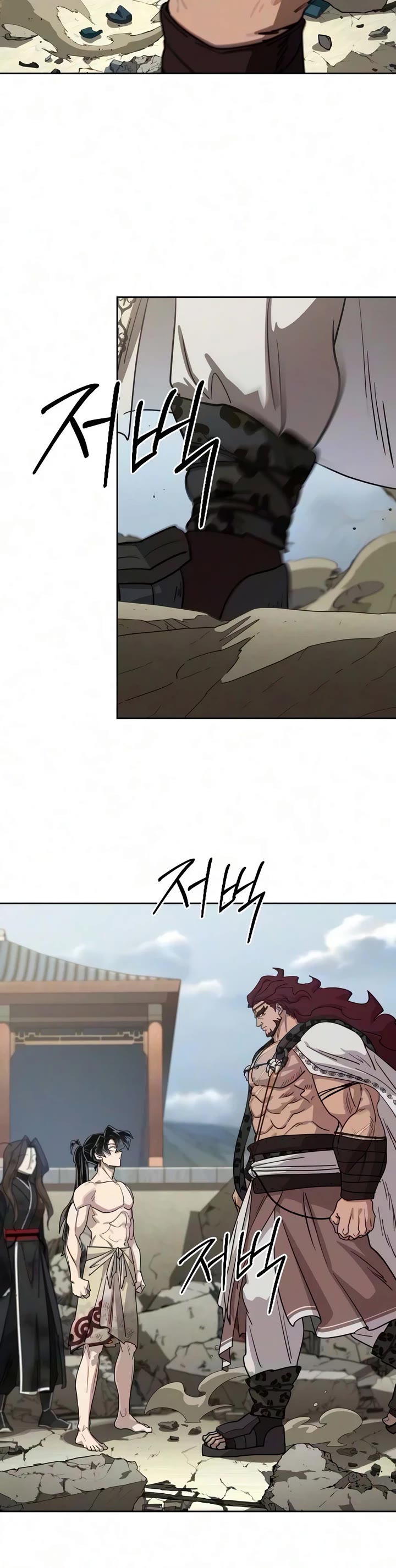 Return of the Mount Hua Sect Chapter 164 page 24 - Chapter 164