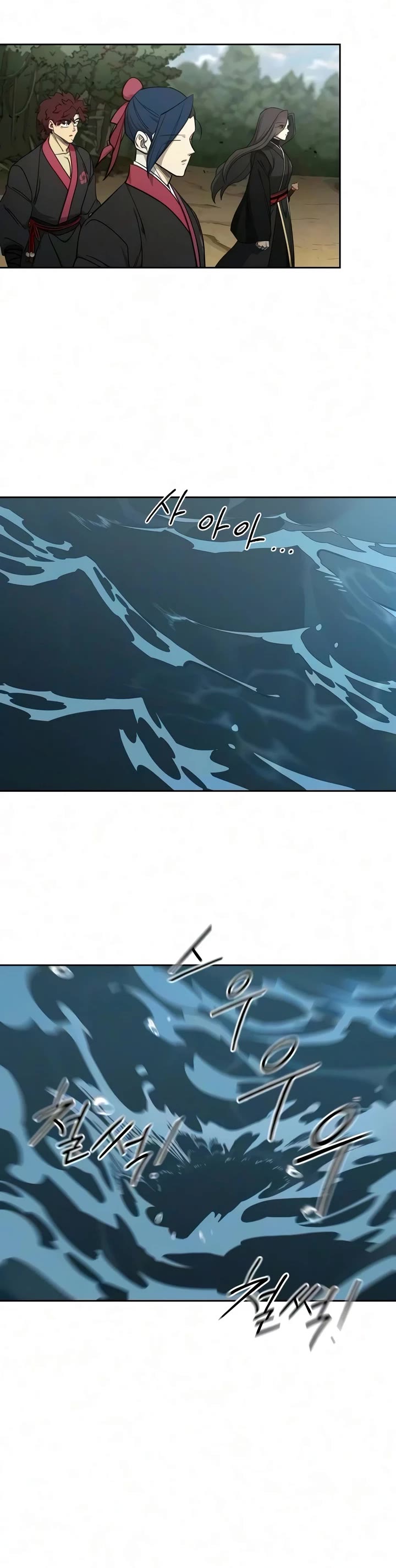 Return of the Mount Hua Sect Chapter 164 page 41 - Chapter 164