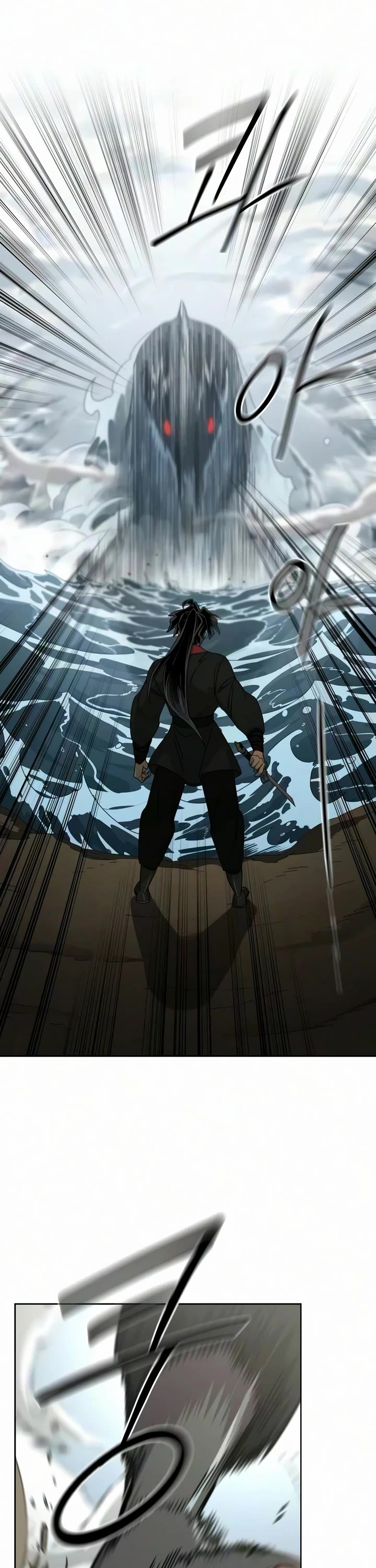 Return of the Mount Hua Sect Chapter 164 page 43 - Chapter 164