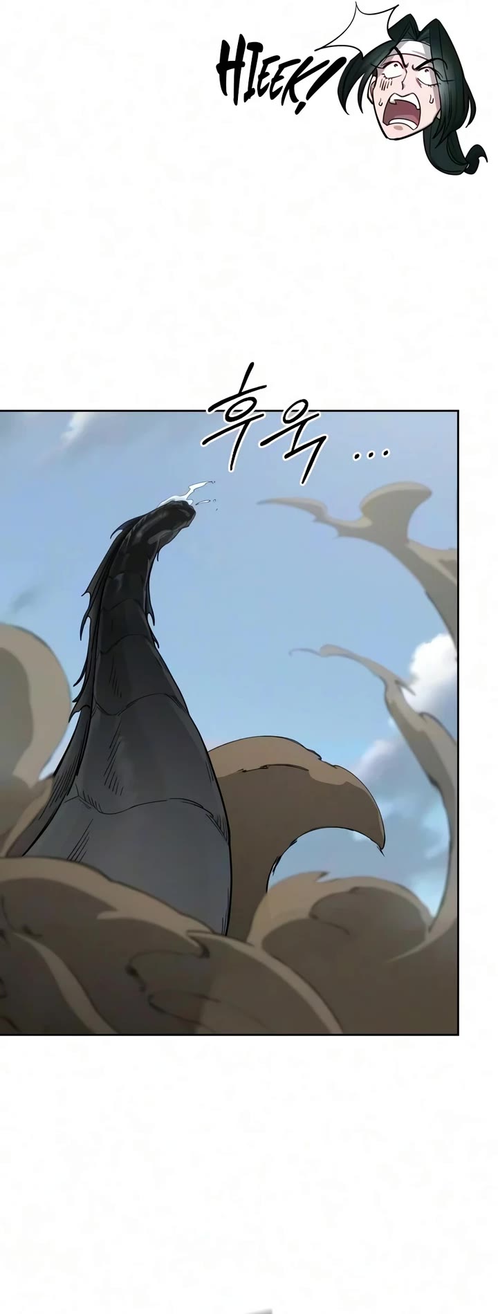 Return of the Mount Hua Sect Chapter 165 page 16 - Chapter 165