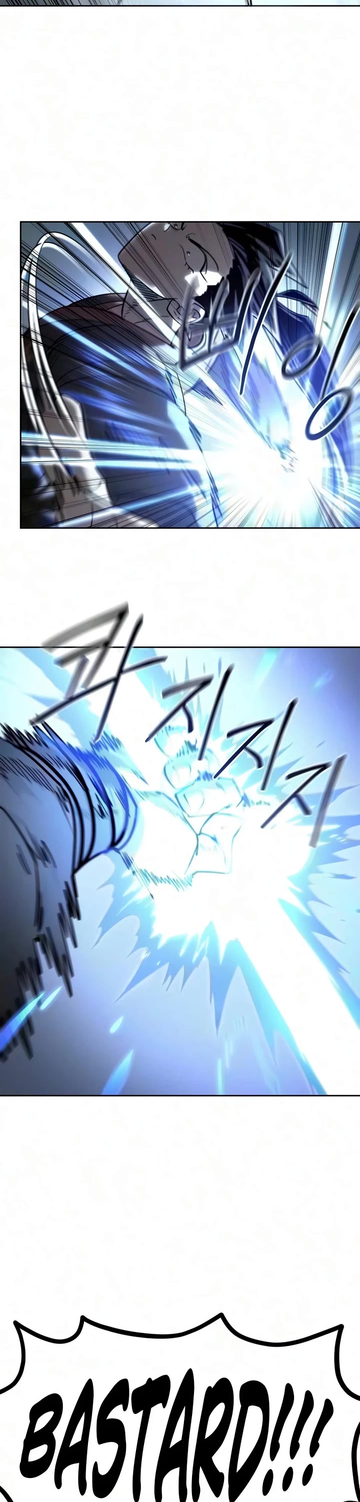 Return of the Mount Hua Sect Chapter 165 page 7 - Chapter 165