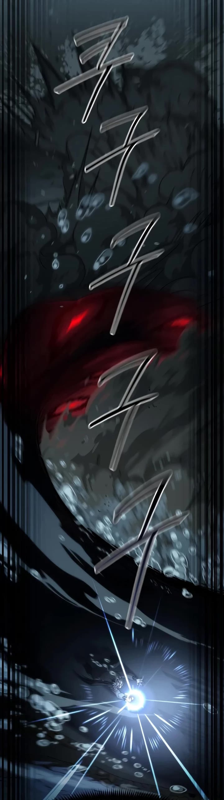 Return of the Mount Hua Sect Chapter 166 page 10 - Chapter 166