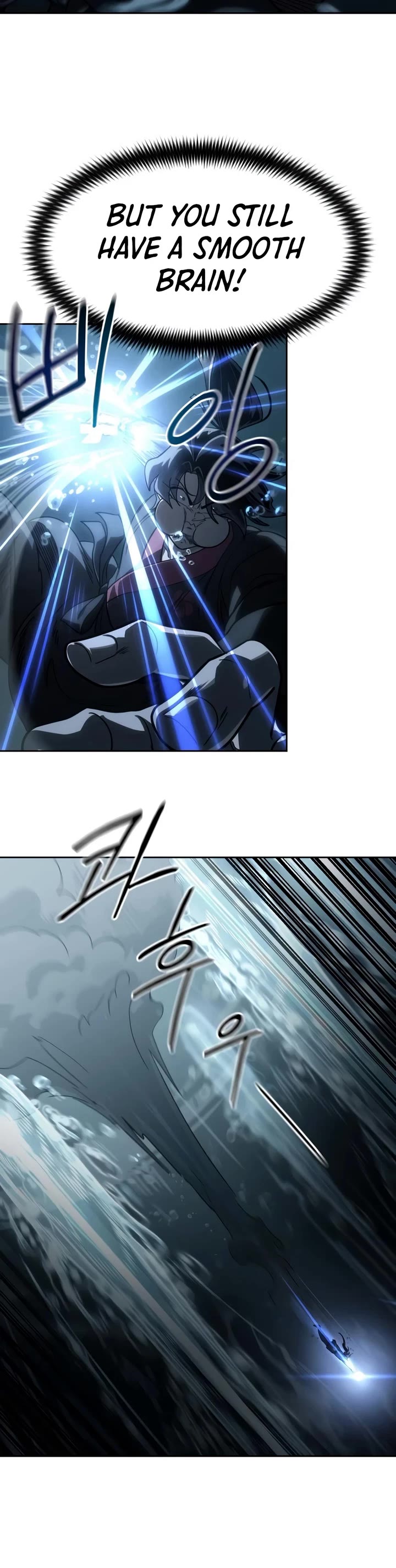 Return of the Mount Hua Sect Chapter 166 page 6 - Chapter 166