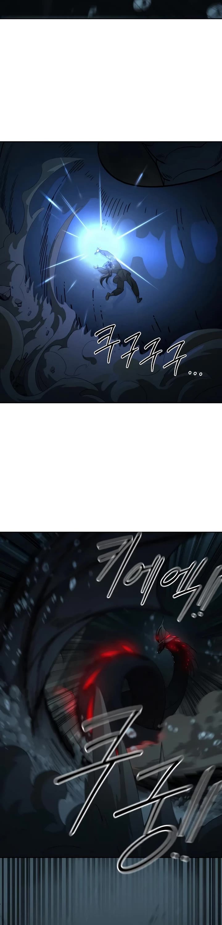 Return of the Mount Hua Sect Chapter 166 page 9 - Chapter 166