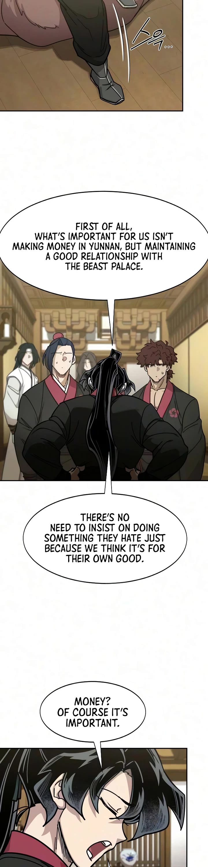 Return of the Mount Hua Sect Chapter 167 page 14 - Chapter 167
