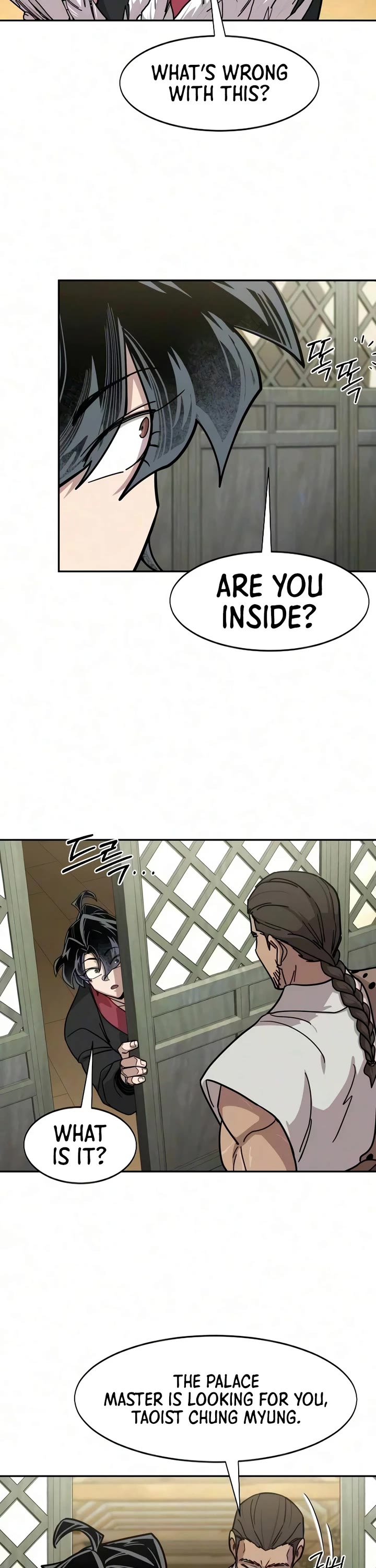 Return of the Mount Hua Sect Chapter 167 page 23 - Chapter 167