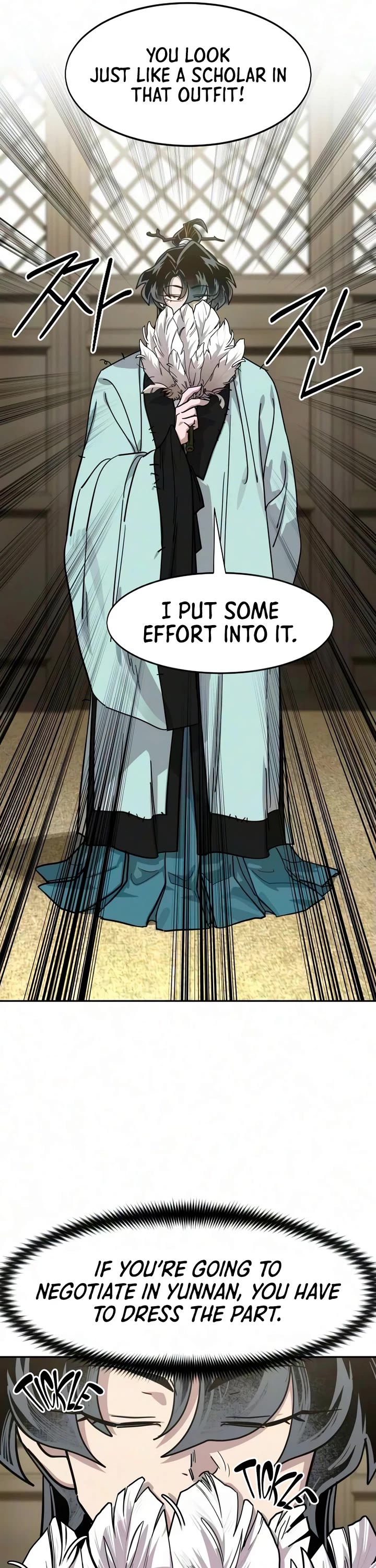 Return of the Mount Hua Sect Chapter 167 page 29 - Chapter 167