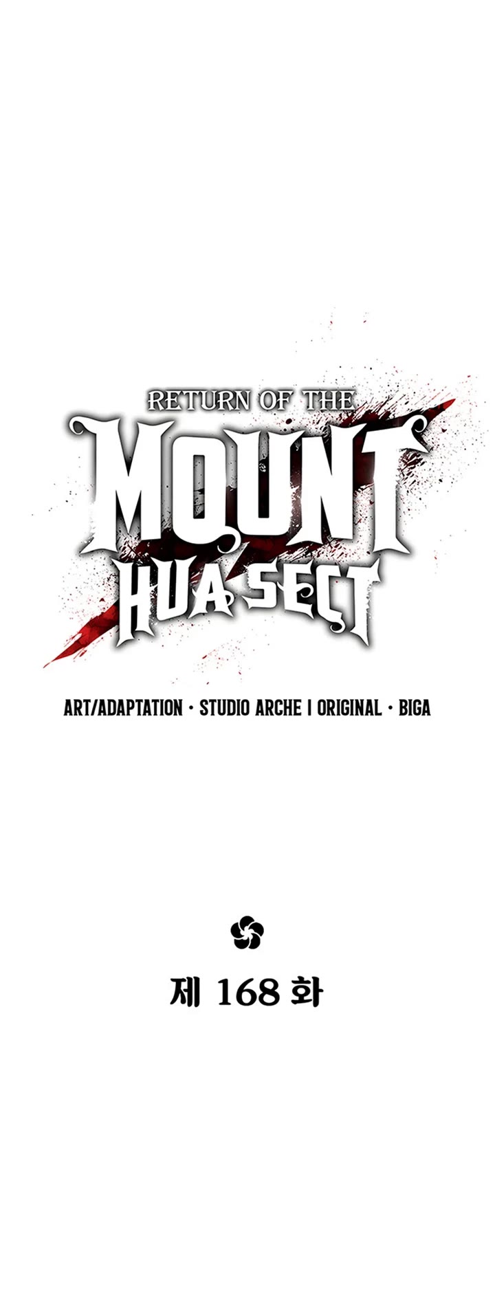 Return of the Mount Hua Sect Chapter 168 page 11 - Chapter 168