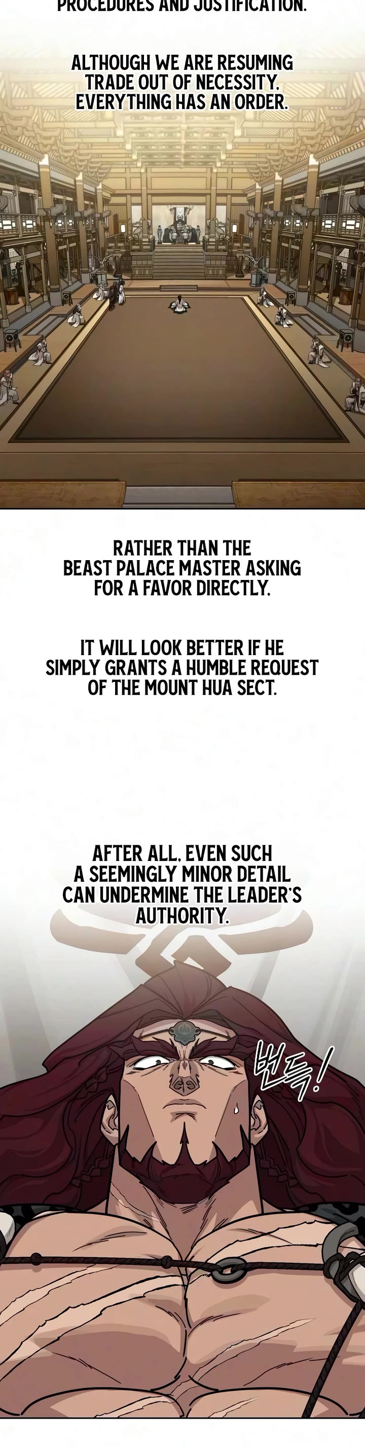 Return of the Mount Hua Sect Chapter 169 page 18 - Chapter 169