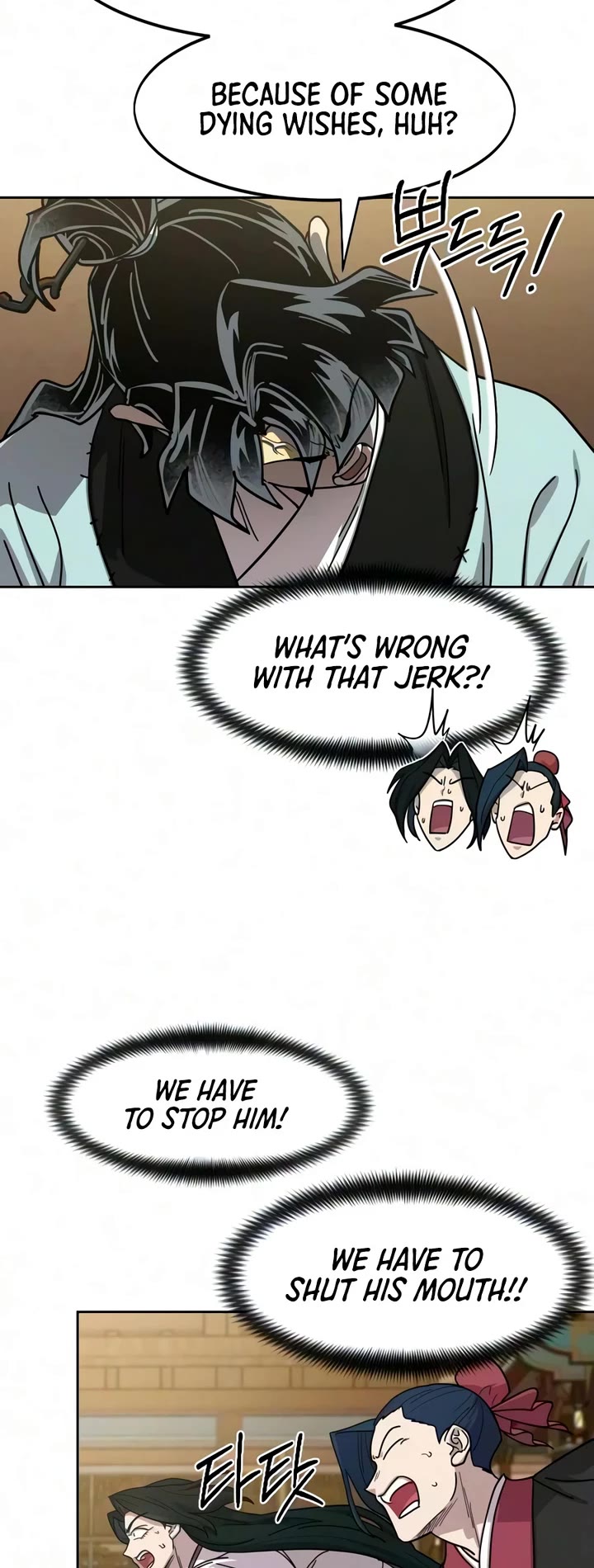Return of the Mount Hua Sect Chapter 169 page 29 - Chapter 169