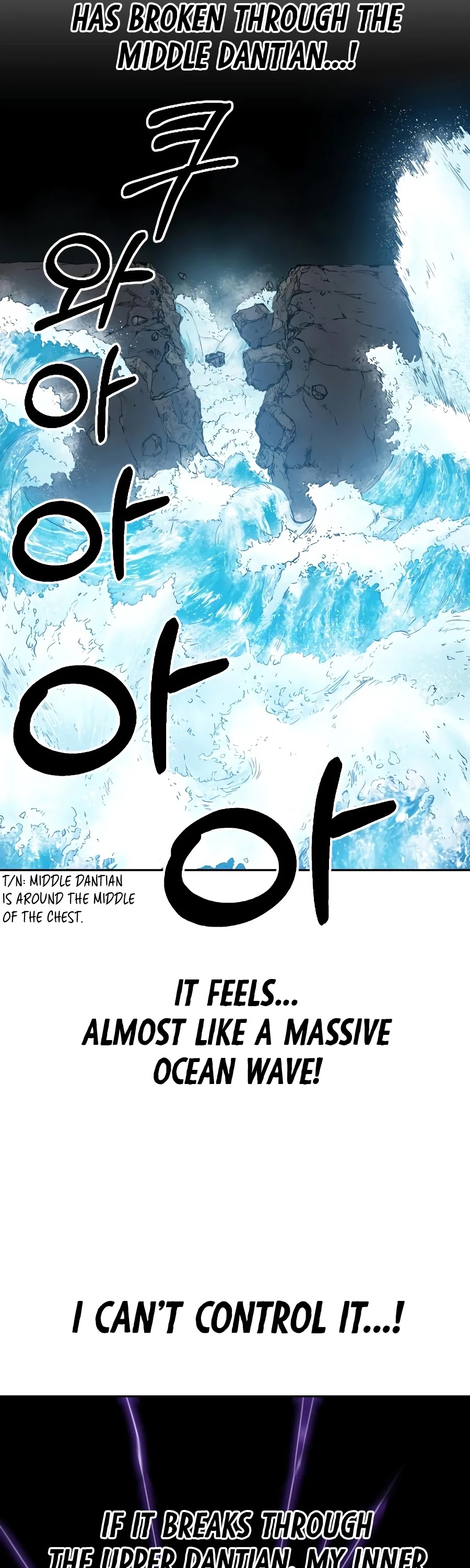 Return of the Mount Hua Sect Chapter 17 page 11 - Chapter 17