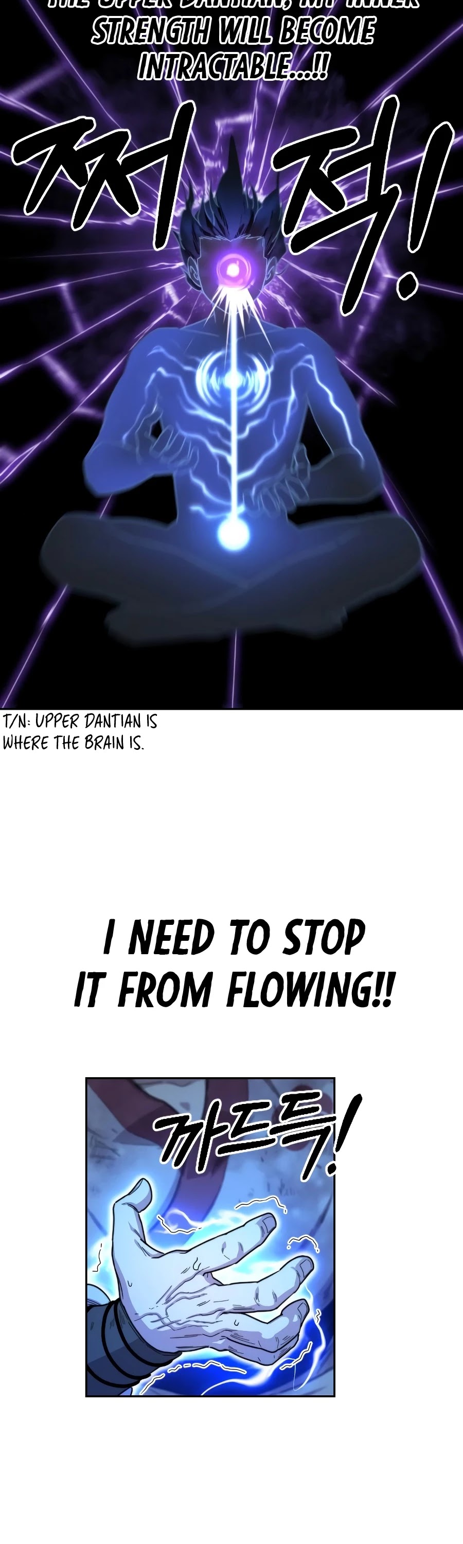 Return of the Mount Hua Sect Chapter 17 page 12 - Chapter 17