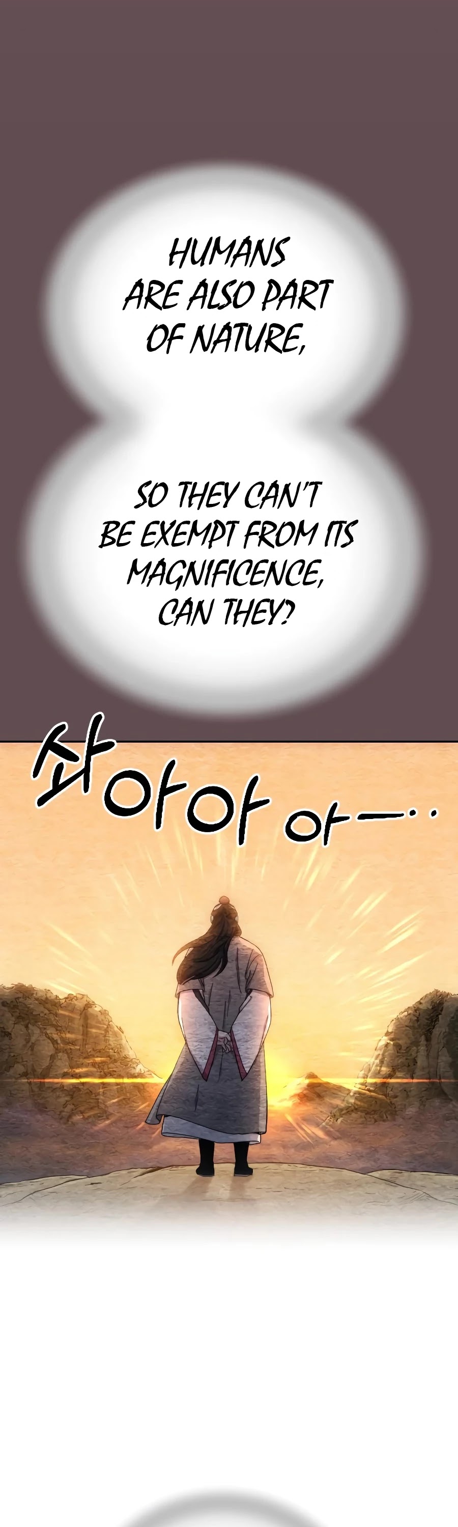 Return of the Mount Hua Sect Chapter 17 page 19 - Chapter 17