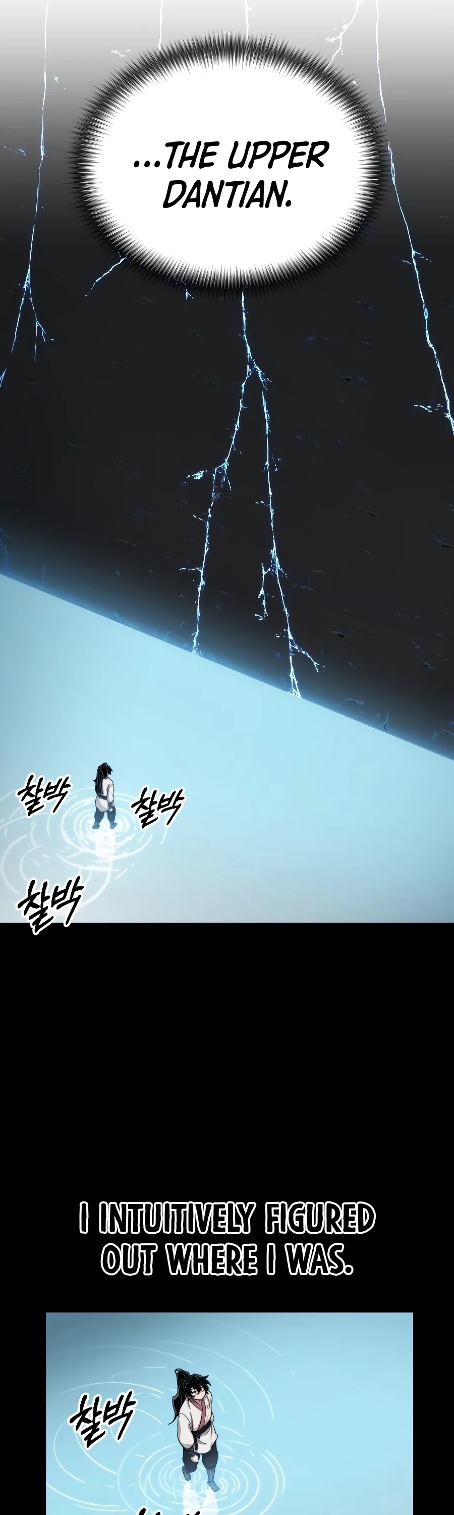 Return of the Mount Hua Sect Chapter 17 page 25 - Chapter 17