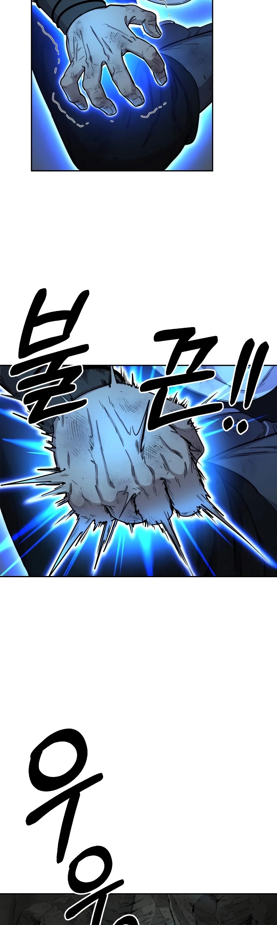 Return of the Mount Hua Sect Chapter 17 page 3 - Chapter 17