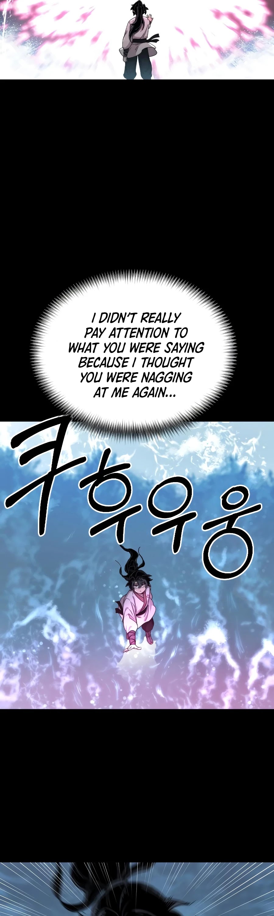 Return of the Mount Hua Sect Chapter 17 page 33 - Chapter 17