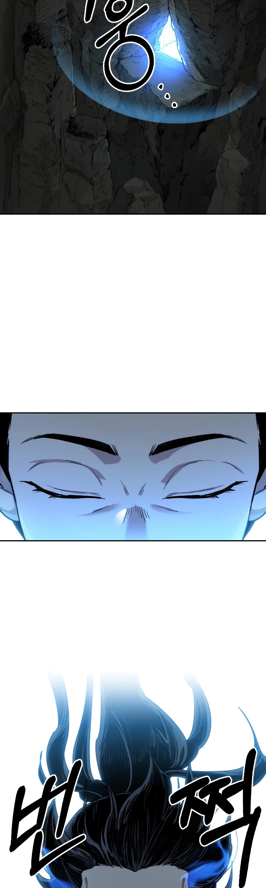 Return of the Mount Hua Sect Chapter 17 page 4 - Chapter 17