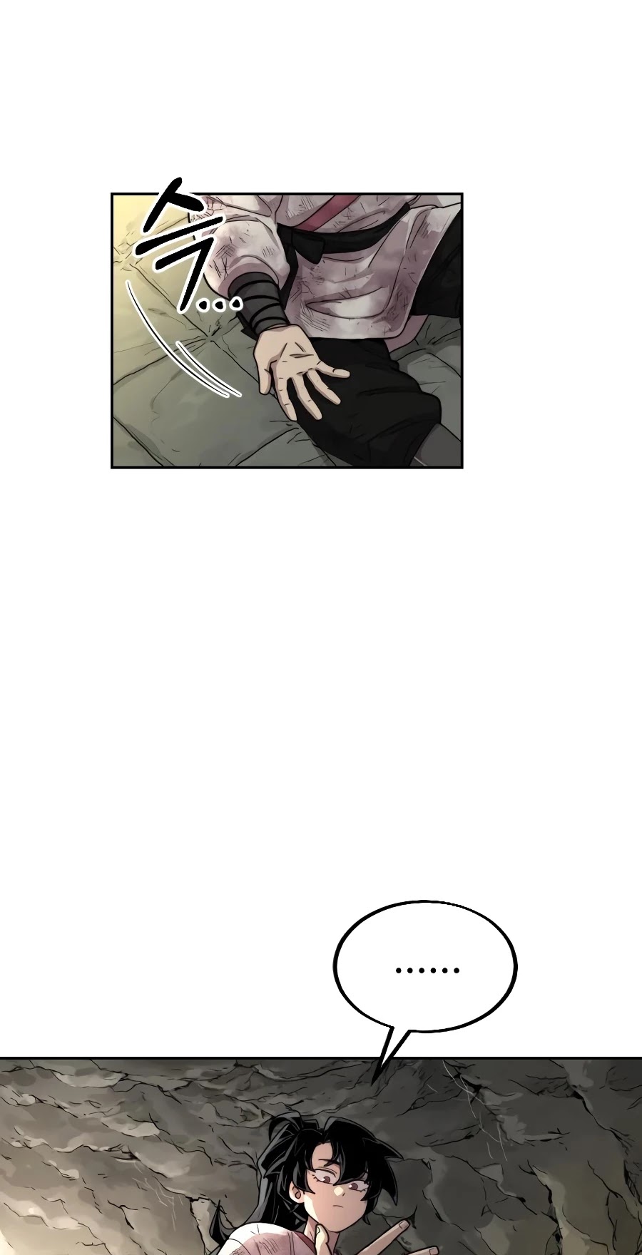 Return of the Mount Hua Sect Chapter 17 page 41 - Chapter 17