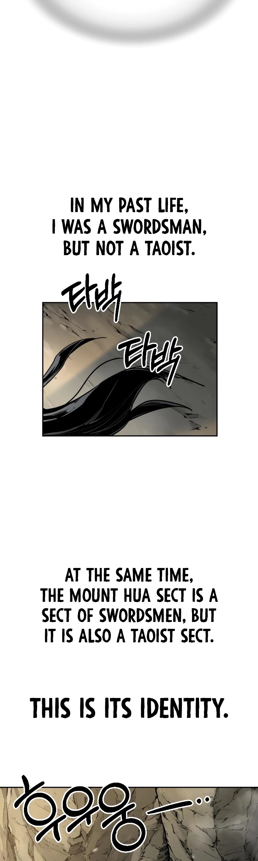 Return of the Mount Hua Sect Chapter 17 page 49 - Chapter 17