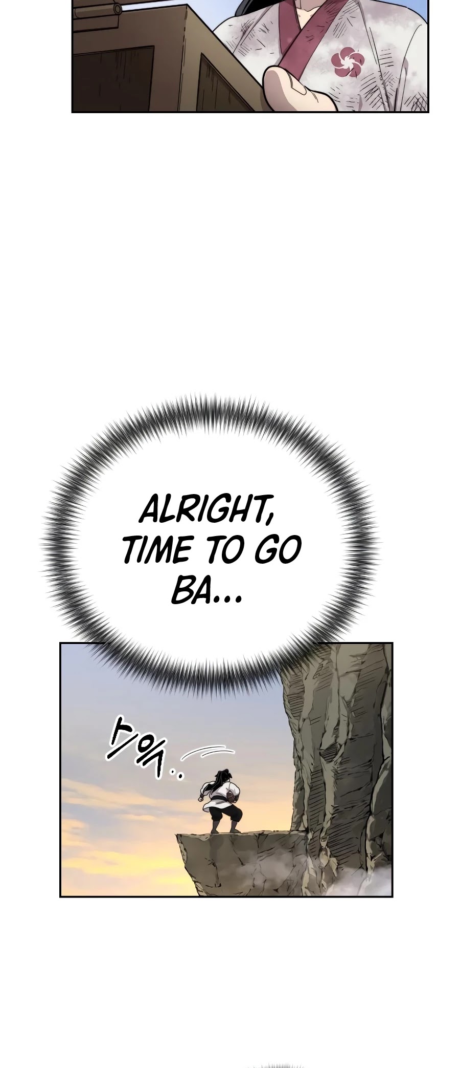 Return of the Mount Hua Sect Chapter 17 page 53 - Chapter 17