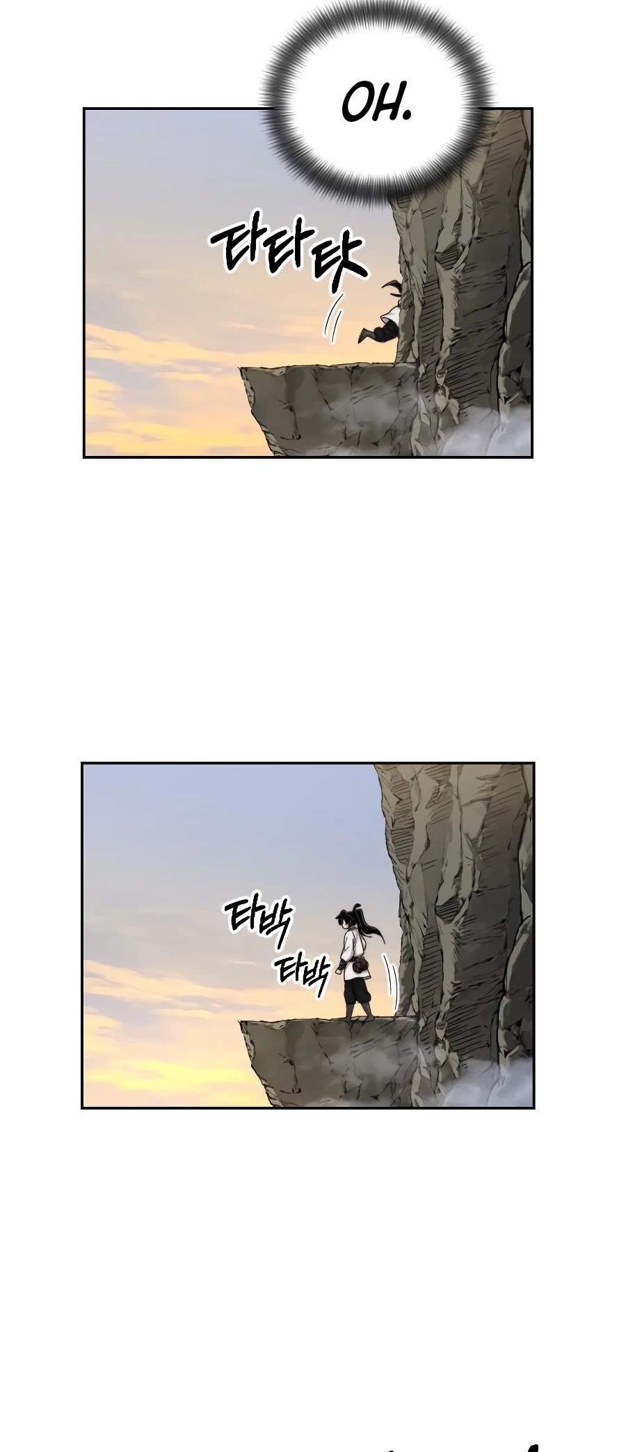 Return of the Mount Hua Sect Chapter 17 page 54 - Chapter 17