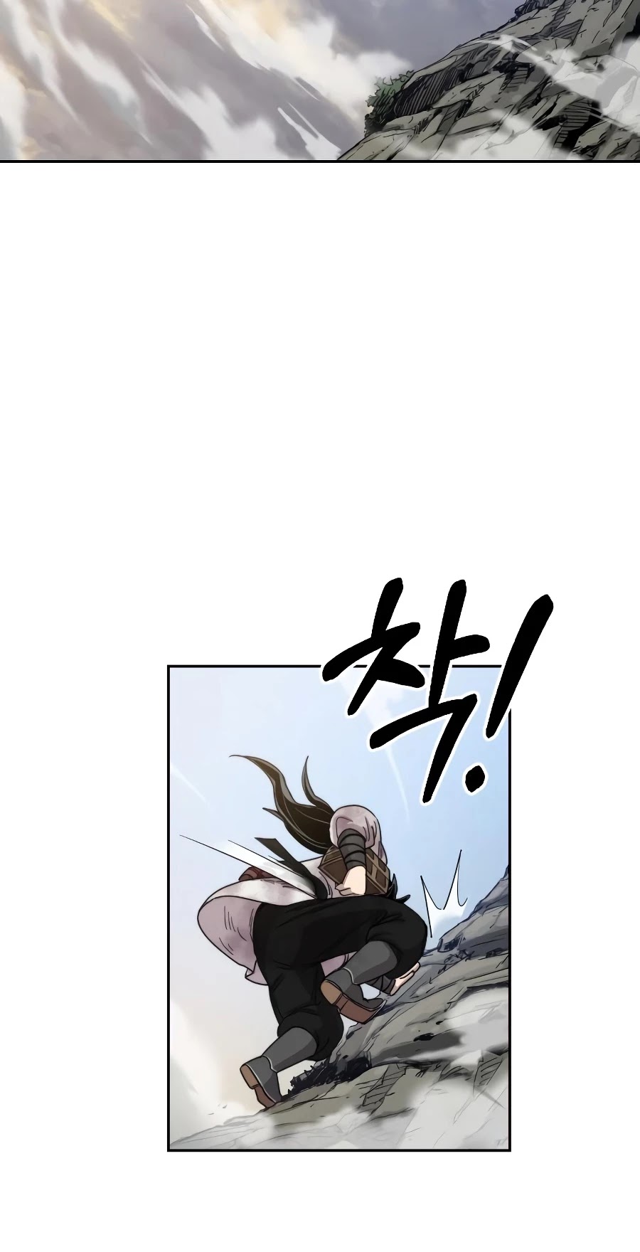 Return of the Mount Hua Sect Chapter 17 page 59 - Chapter 17