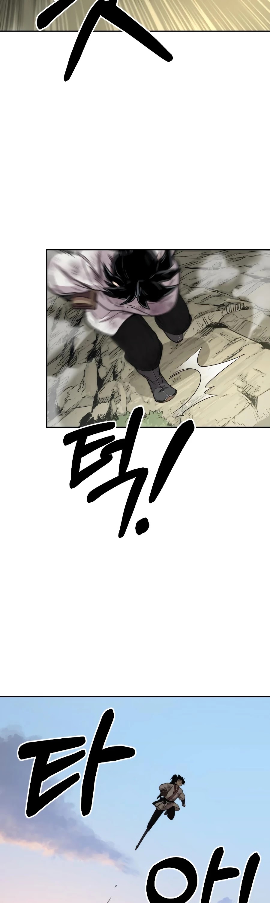 Return of the Mount Hua Sect Chapter 17 page 62 - Chapter 17