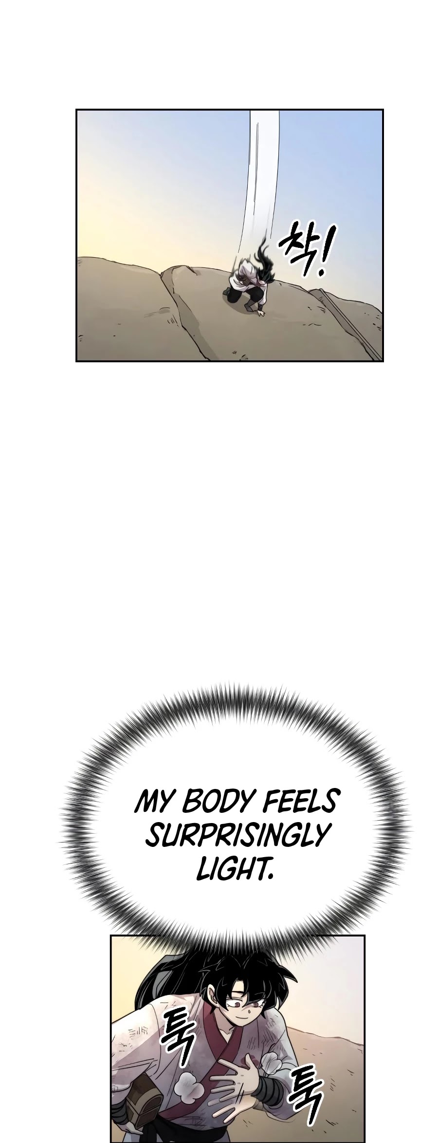 Return of the Mount Hua Sect Chapter 17 page 65 - Chapter 17