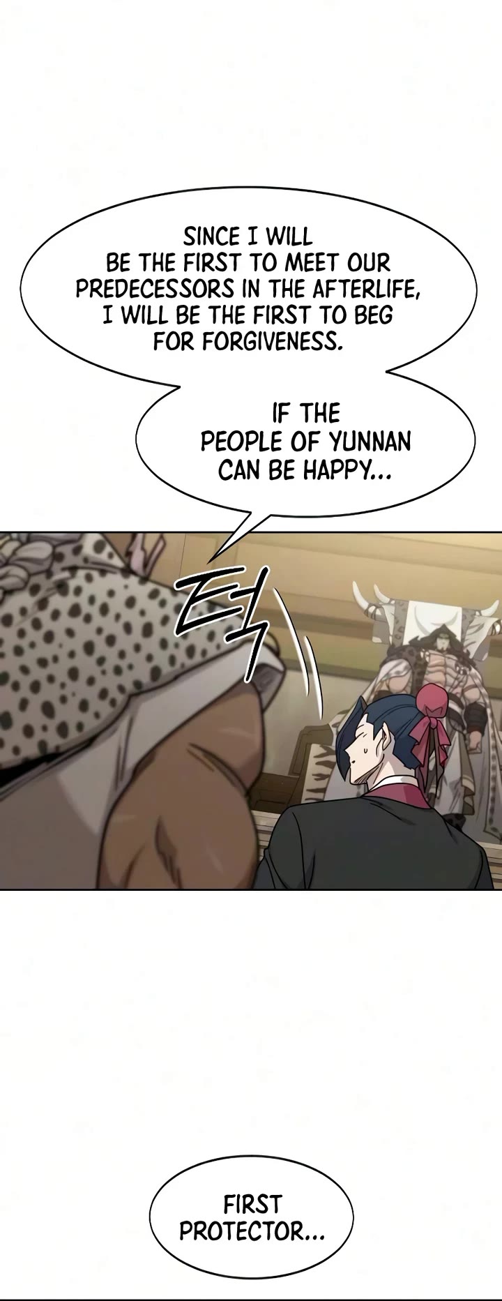 Return of the Mount Hua Sect Chapter 170 page 35 - Chapter 170