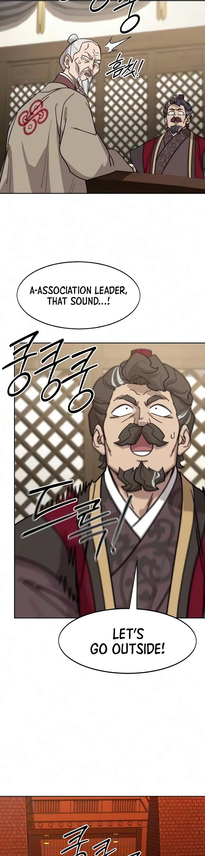 Return of the Mount Hua Sect Chapter 172 page 2 - Chapter 172