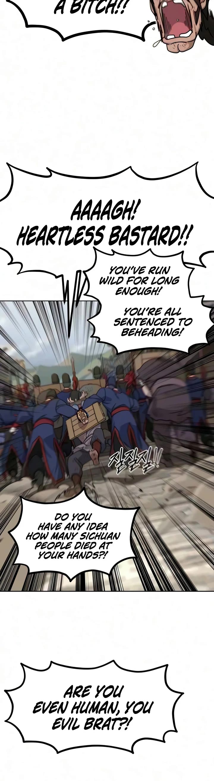Return of the Mount Hua Sect Chapter 172 page 24 - Chapter 172