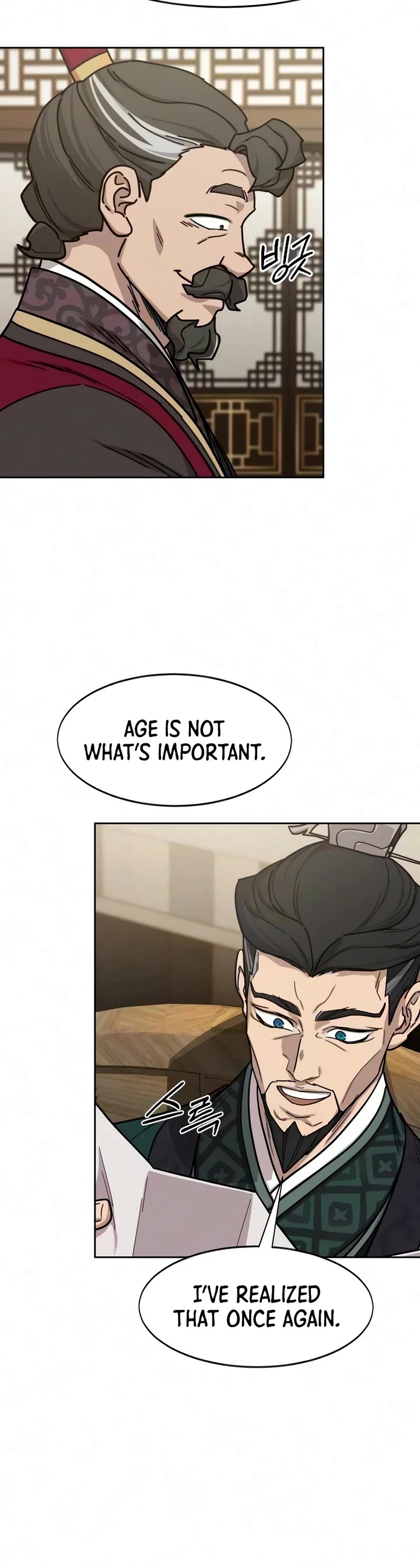 Return of the Mount Hua Sect Chapter 172 page 34 - Chapter 172