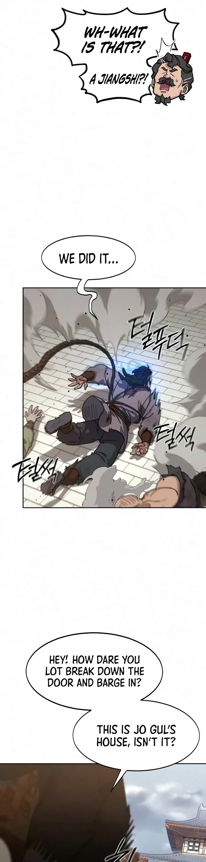 Return of the Mount Hua Sect Chapter 172 page 7 - Chapter 172