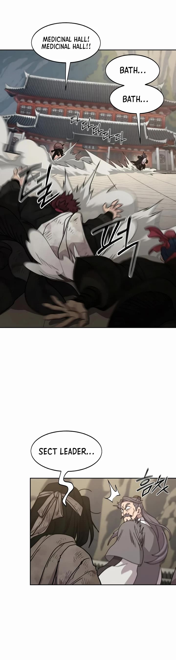 Return of the Mount Hua Sect Chapter 173 page 16 - Chapter 173