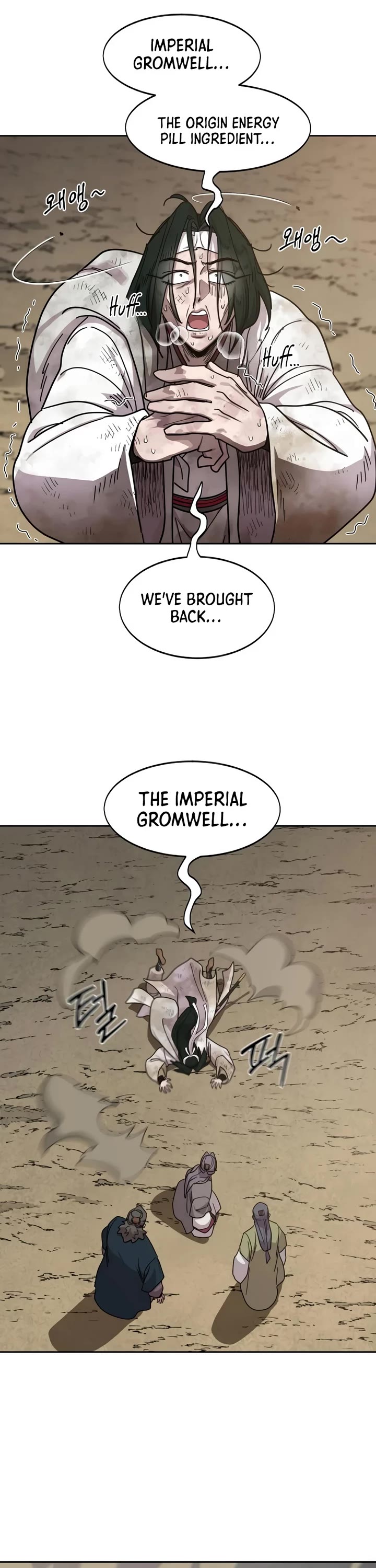 Return of the Mount Hua Sect Chapter 173 page 17 - Chapter 173