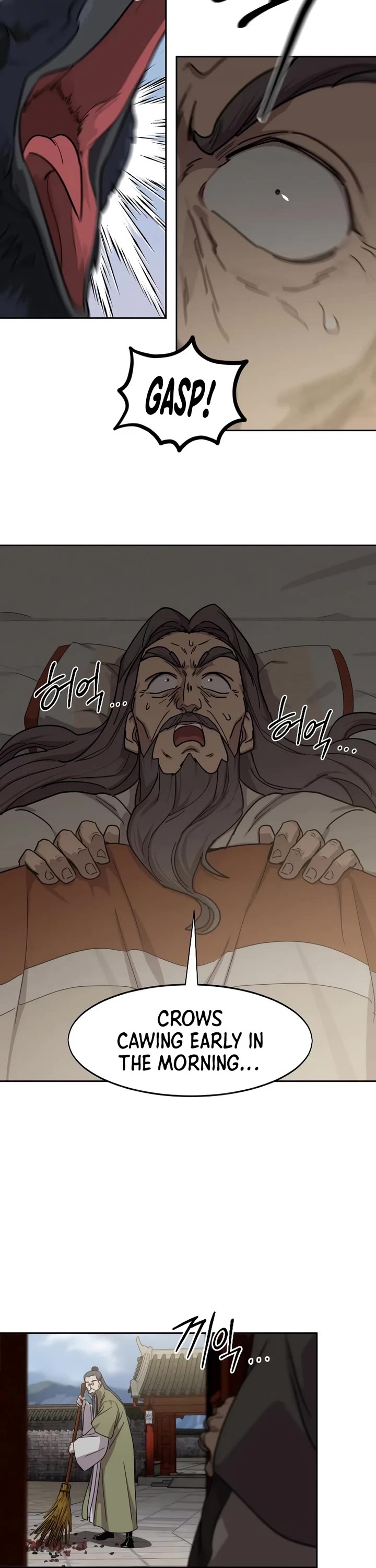 Return of the Mount Hua Sect Chapter 173 page 2 - Chapter 173