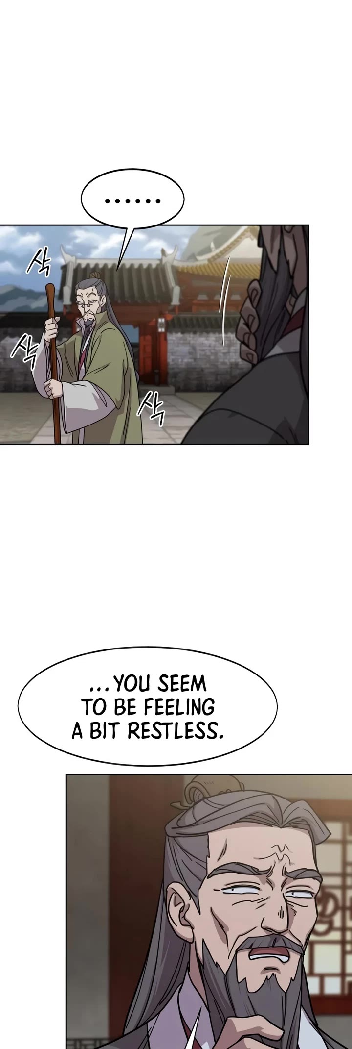 Return of the Mount Hua Sect Chapter 173 page 5 - Chapter 173